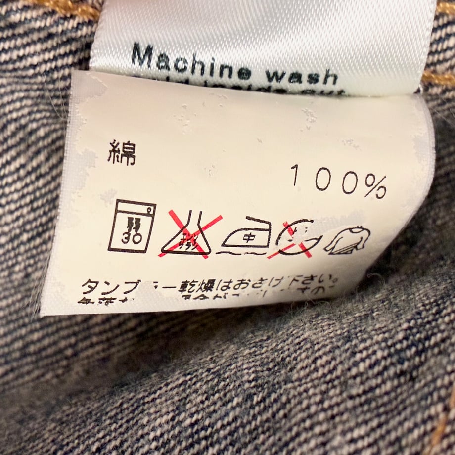 6a01ac45928f972314f3b51e