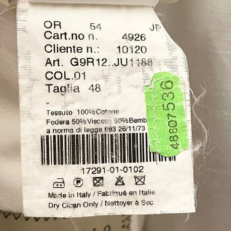 MADE IN ITALY製 CARACCIOLO NAPOLI コットンテーラードジャケット ホワイト 48サイズ