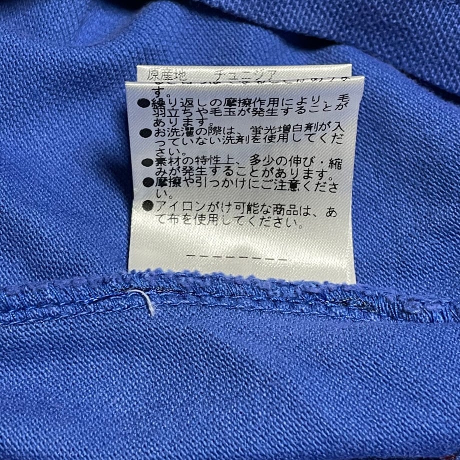 6040b10b3186252e07098395