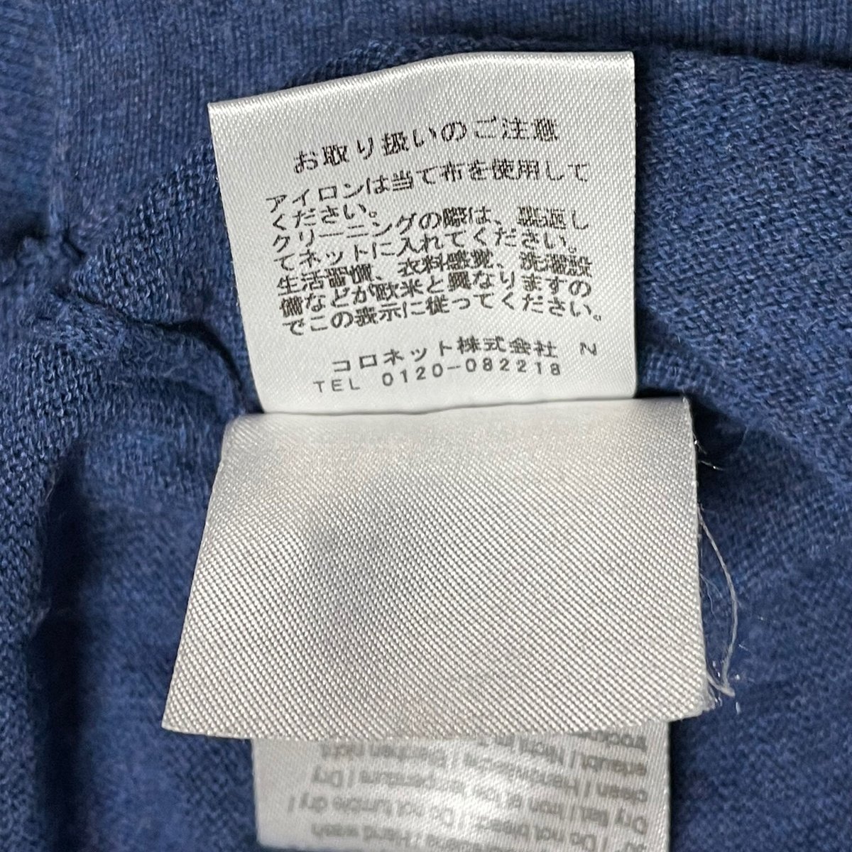 MADE IN ITALY製 ANDREA FENZI 半袖ニットポロシャツ ネイビー 48サ