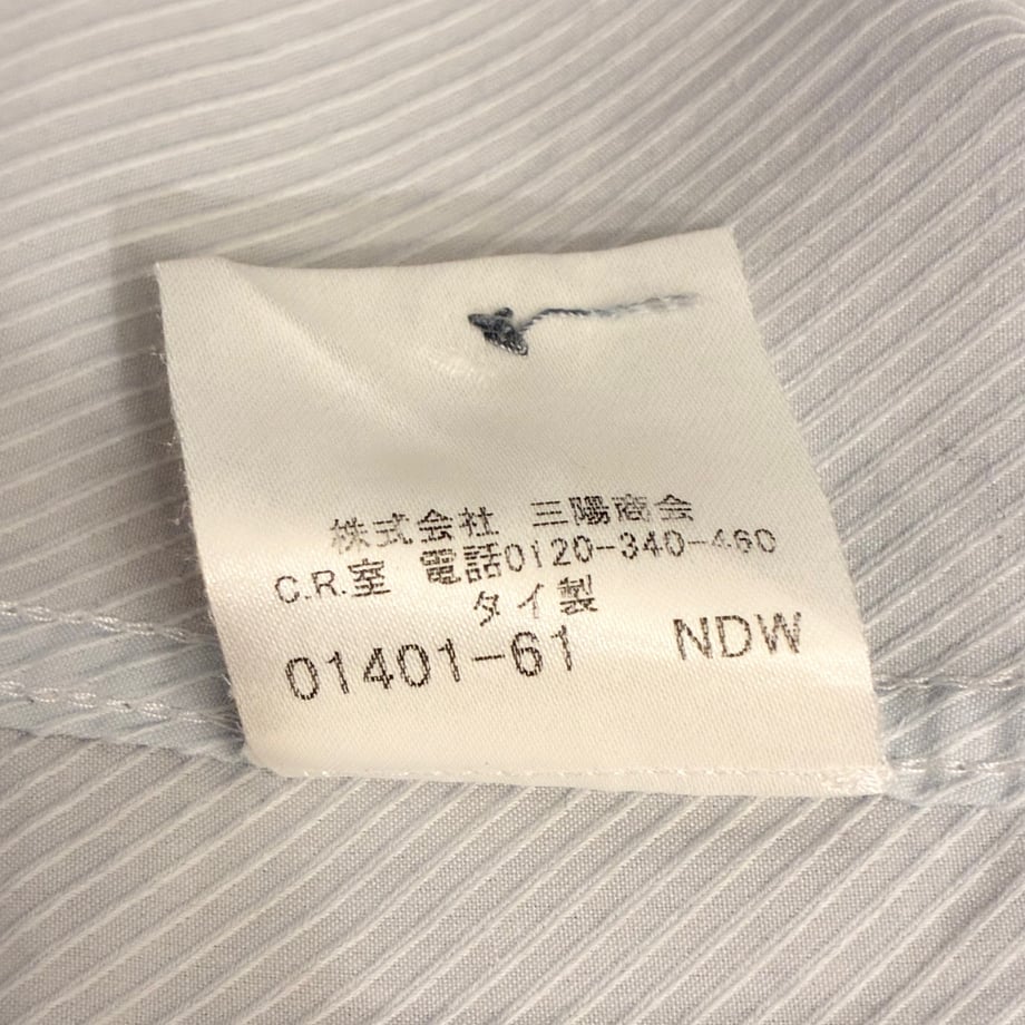 69f84288db80bae471421e00