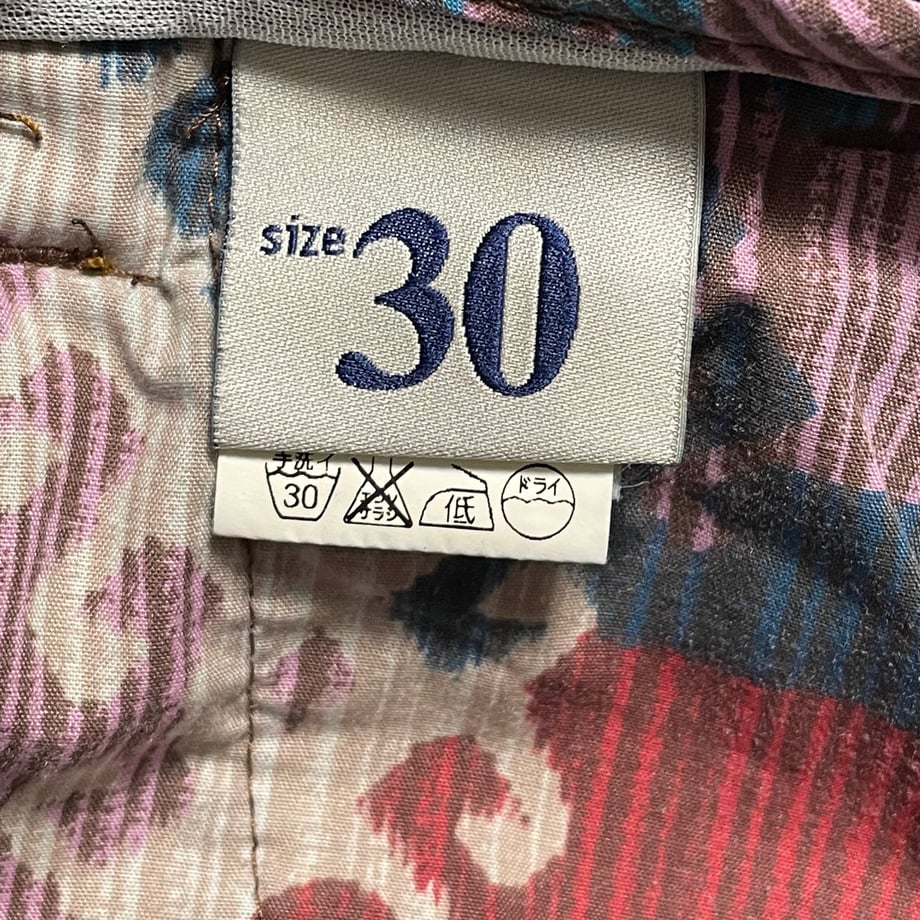 67d3ad76afae4d6308c44405