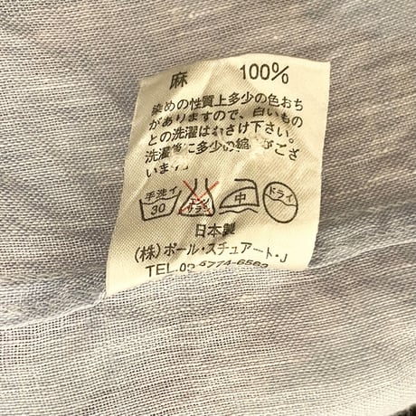 MADE IN JAPAN製 Paul Stuart 半袖リネンスキッパーシャツ サックス Lサイズ