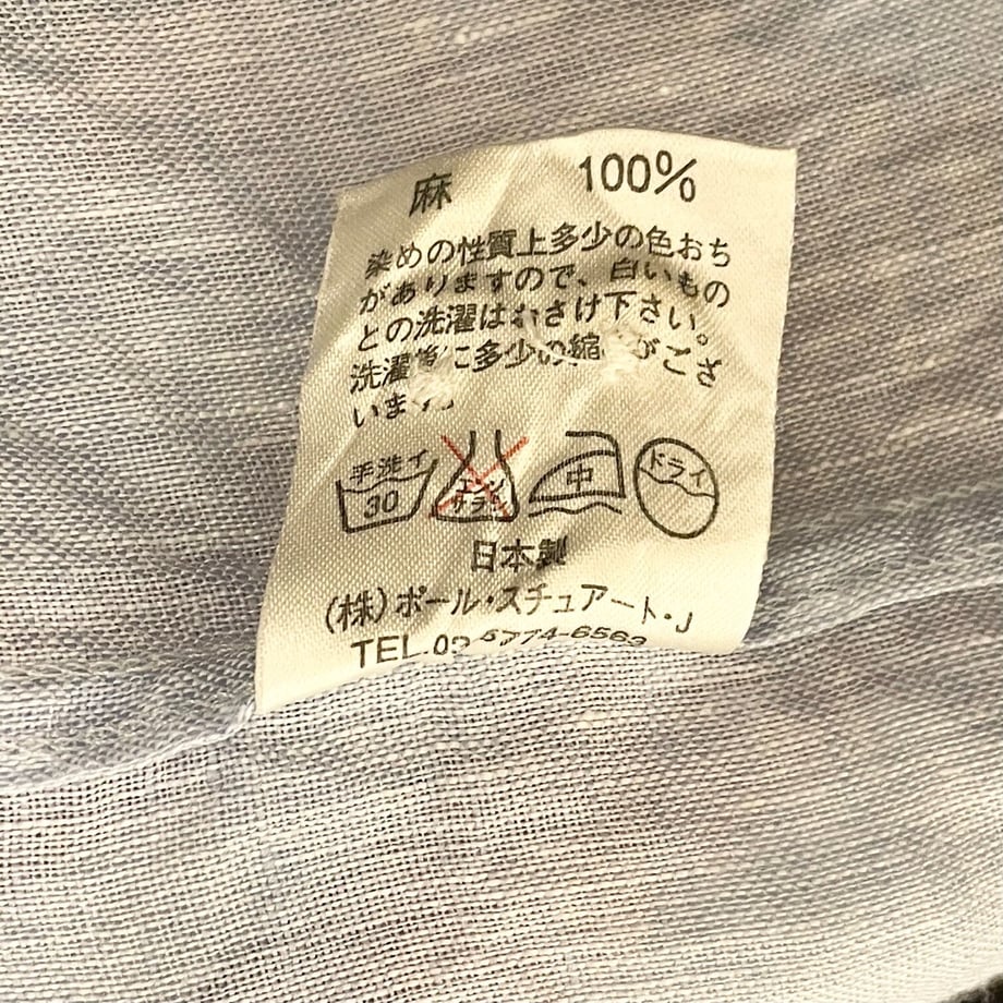 64c640dbf06ae80033dac19b