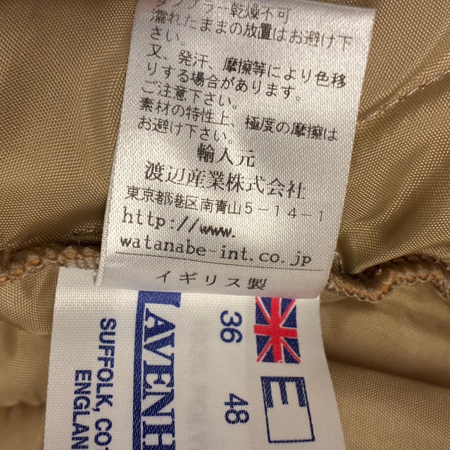 698c50e54f4ab69e3cd5138e