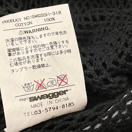 SWAGGER メッシュタンクトップ ブラック Mサイズ