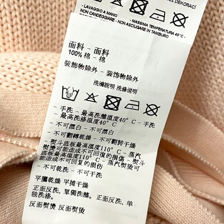 EMPORIO ARMANI リボン付きクルーネックコットンセーター グレー×ピンク 40サイズ