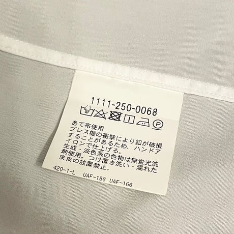 MADE IN JAPAN製 UNITED ARROWS 長袖タブカラーシャツ ホワイト 39サイズ