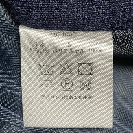 UNIVERSAL LANGUAGE ウールニットベスト ネイビー Sサイズ