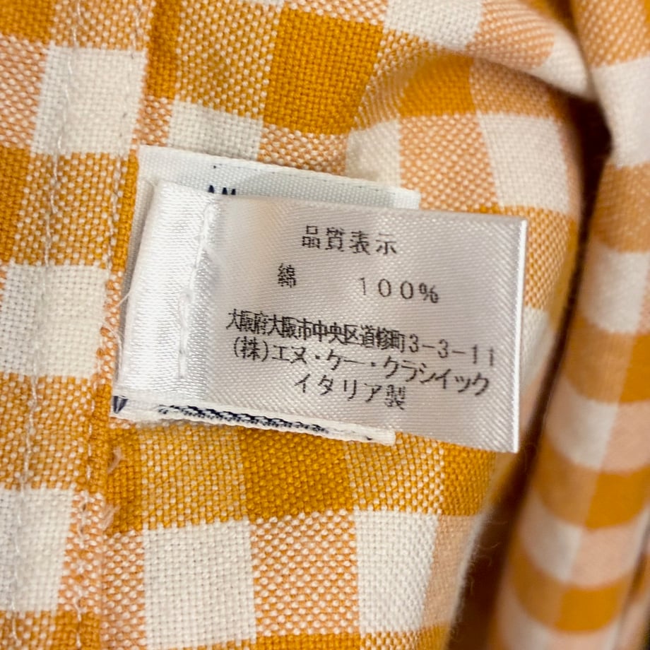 6905cbc69ecae6c19818c651