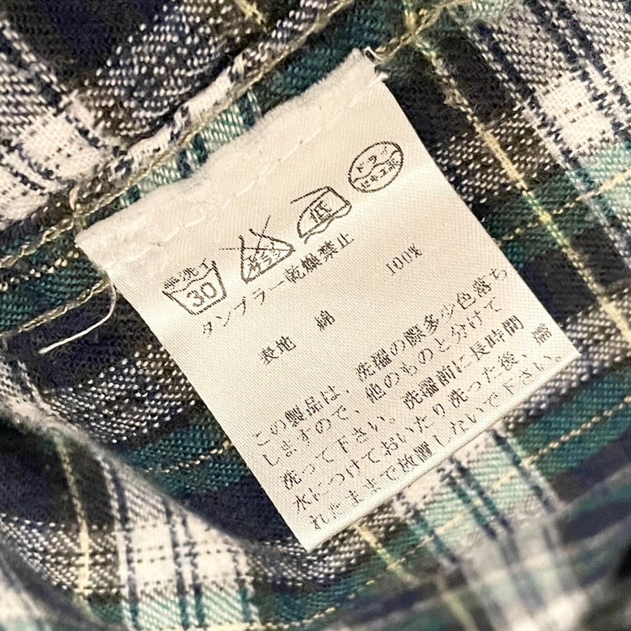 644b968b8186130035a9dd42
