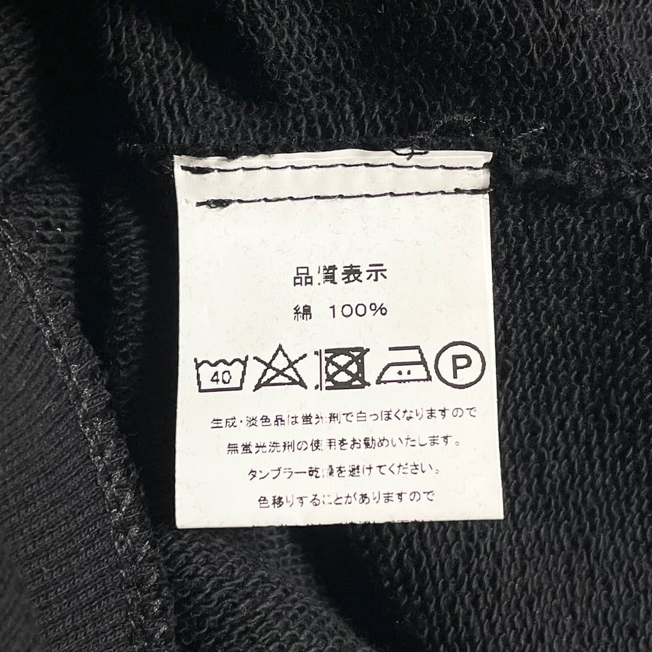 67d83081eaec1c8a4d5eaf07