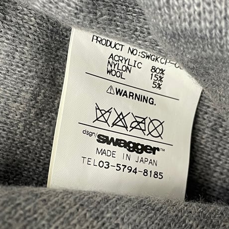 MADE IN JAPAN製 SWAGGER ロゴ刺繍入りニット帽 グレー Fサイズ