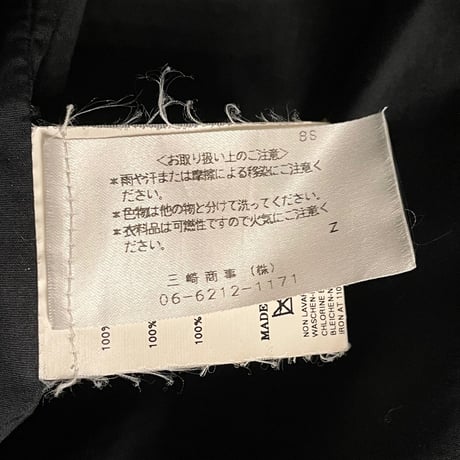 MADE IN ITALY製 DSQUARED2 ライダースジャケット ブラック 46サイズ