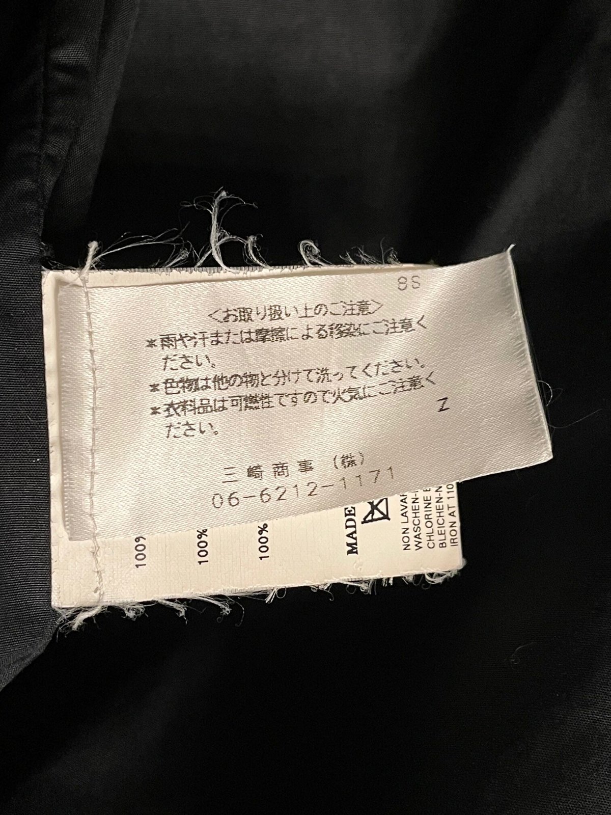 MADE IN ITALY製 DSQUARED2 ライダースジャケット ブラック 46 MADE IN ITALY製 DSQUARED2 ライダースジャケット ブラック 46