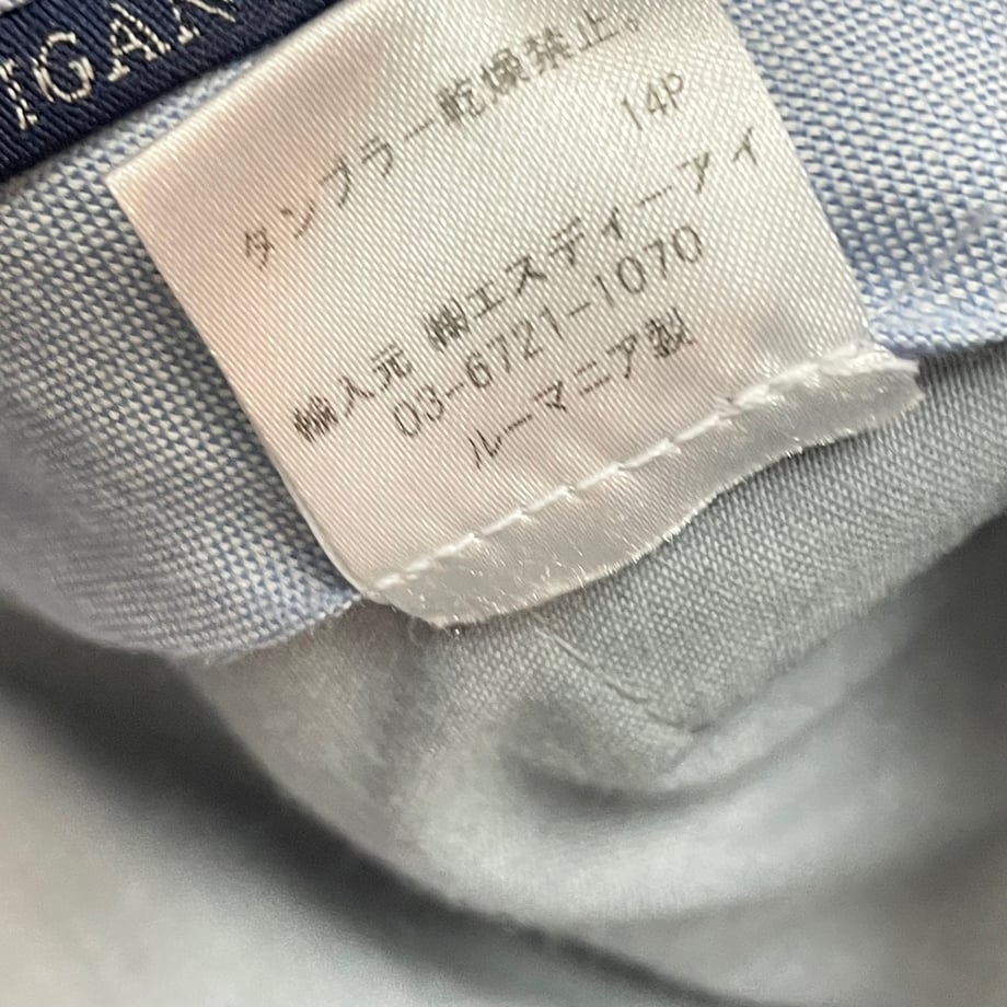 660bd8e1c67993021aa08035