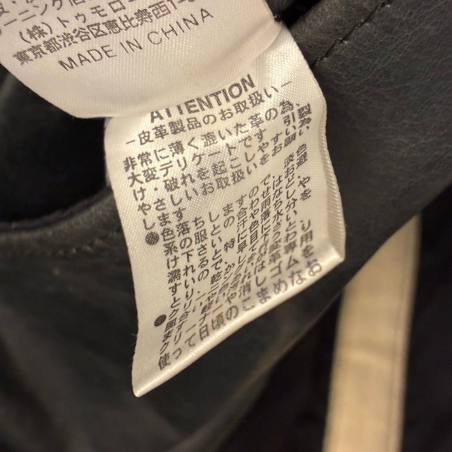 69491d09e8093e5275e905b0