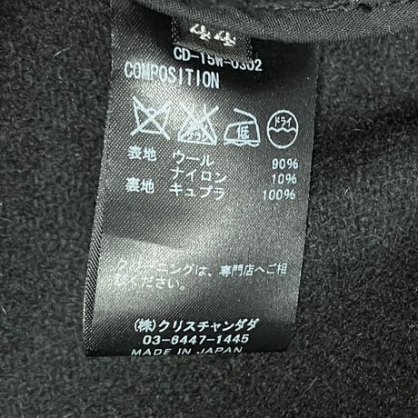 MADE IN JAPAN製 CHRISTIAN DADA ダッフルコート ブラック 44サイズ