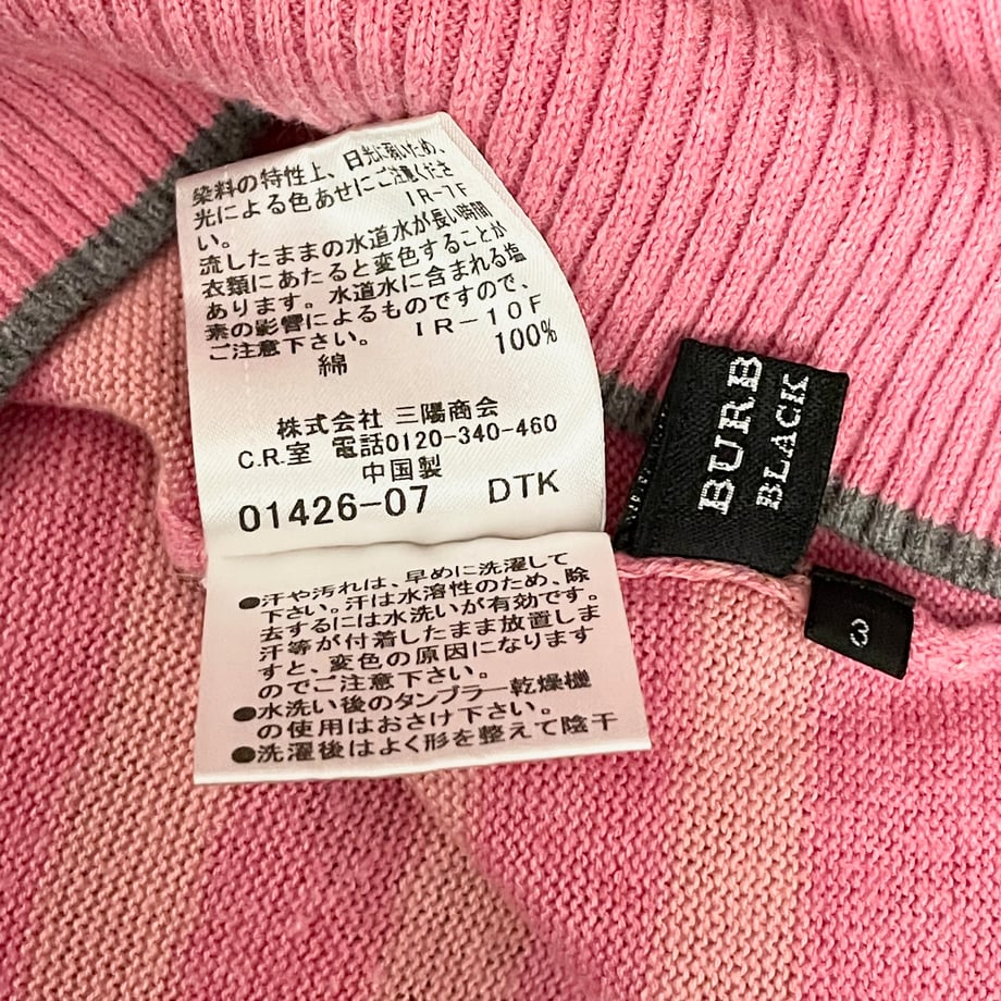 673db5e2c56f4804ed07c9cc