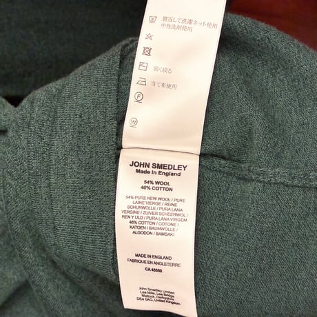 ▲訳あり商品▲ MADE IN ENGLAND製 JOHN SMEDLEY クルーネックウールコットンセーター グリーン Sサイズ