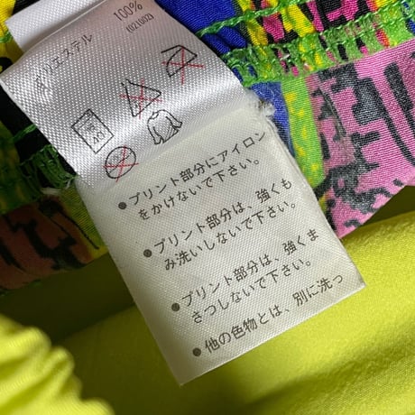 adidas クレイジー柄ハーフパンツ イエロー Mサイズ
