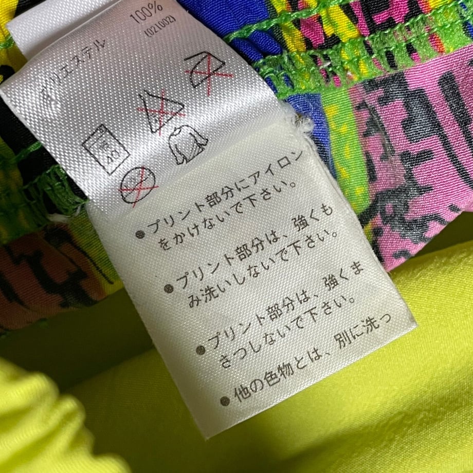 60f92e6356e0f1444eb7afbe