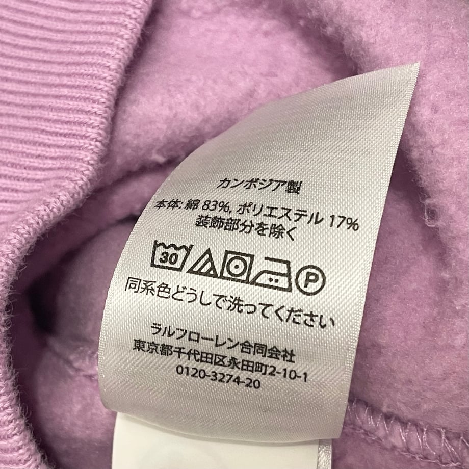 672358252d2599055d46cebf