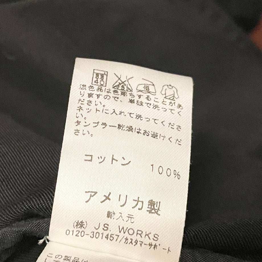 681ef42edb24c4f396ac14ea