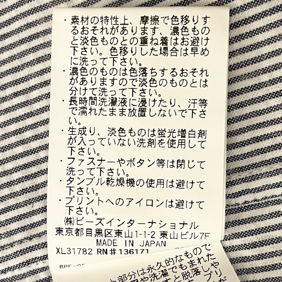 68aacf896e3db5ecea905dc9