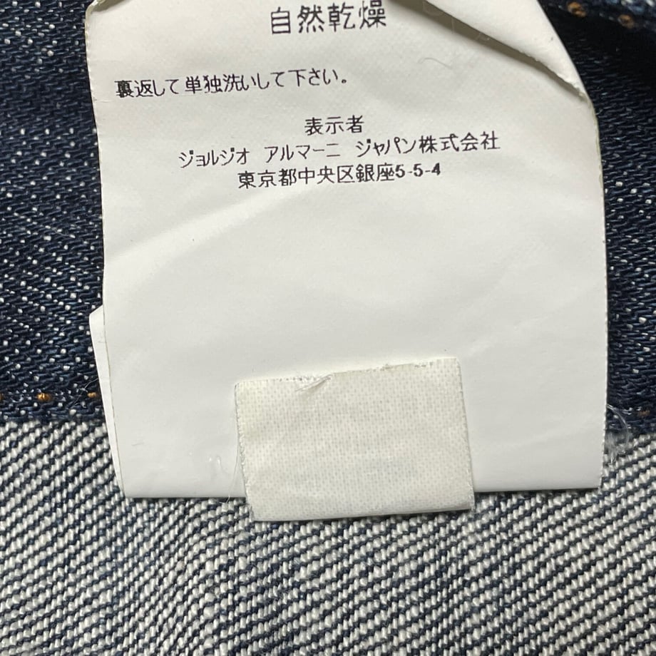6057f76efda36072b8323425