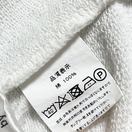 ★新品★ MADE IN ITALY製 MAGLIA 2025年SSモデル P-2800 ロゴプリント裏パイルスウェットパンツ オフホワイト S～XLサイズ ユニセックス