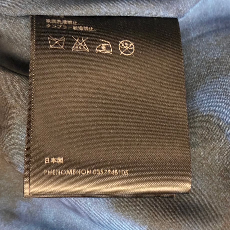 6943aa8b3284dc148c50805d