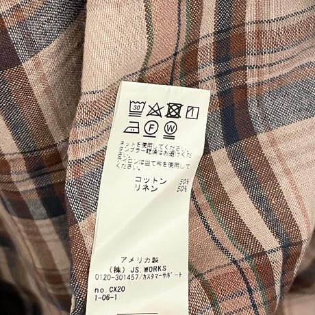 ▲訳あり商品▲ MADE IN USA製 SAVE KHAKI UNITED 長袖チェック柄コットンリネンシャツ ブラウン XSサイズ