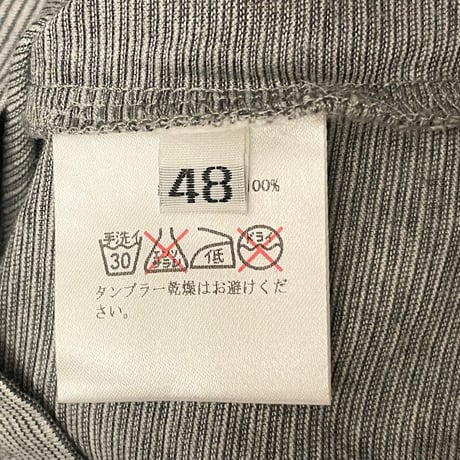 MADE IN ITALY製 HUNTING WORLD ボーダー柄 長袖クルーネックTシャツ グレー 48サイズ
