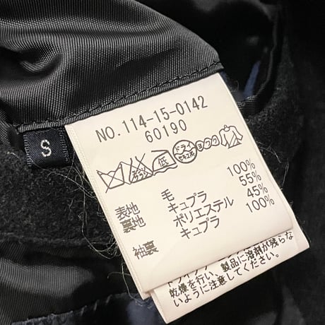SHIPS Loro Piana Storm System生地 ウールチェスターコート ネイビー Sサイズ