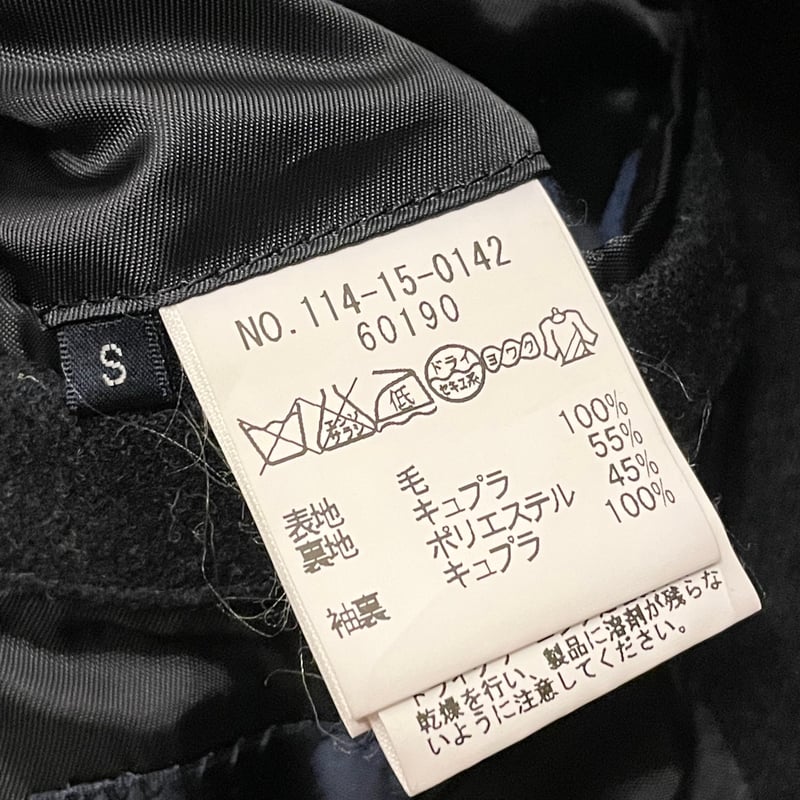 SHIPS Loro Piana Storm System生地 ウールチェスターコート SHIPS Loro Piana Storm System生地 ウールチェスターコート
