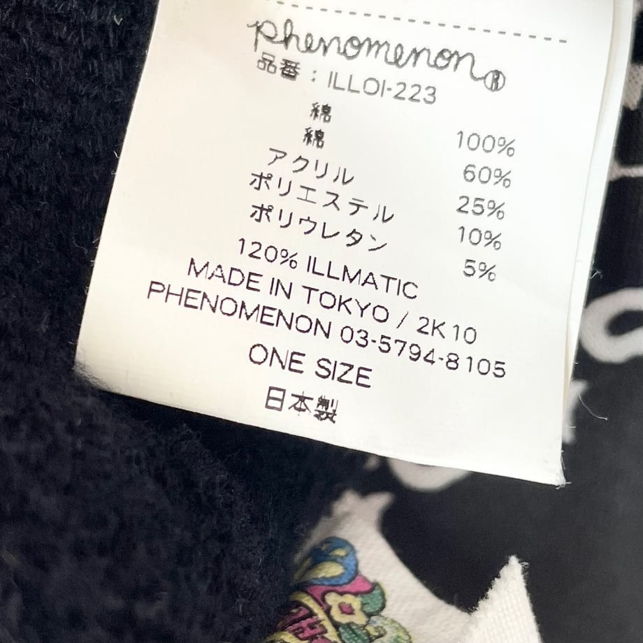 668920c3888a2e30cc44bc27