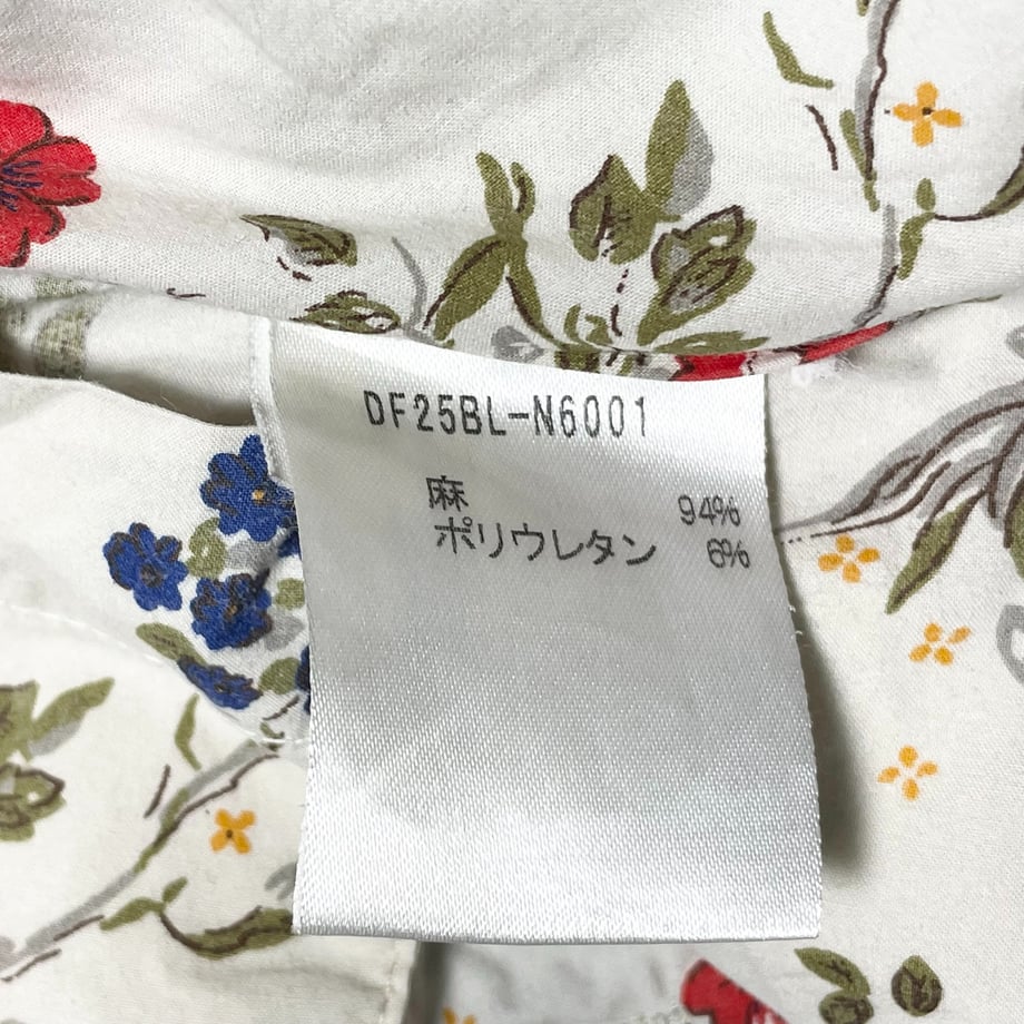 63492c694ff8c247fb58003d