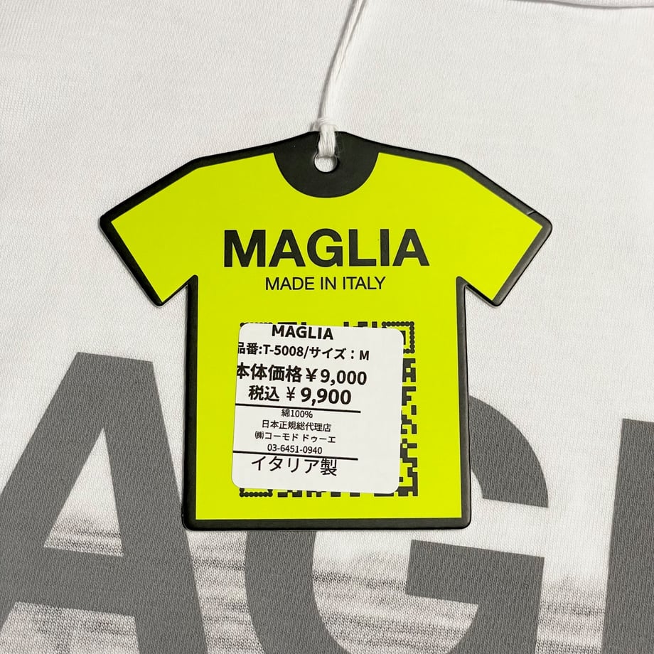 687cc9654adcc2a3ca5fbca8