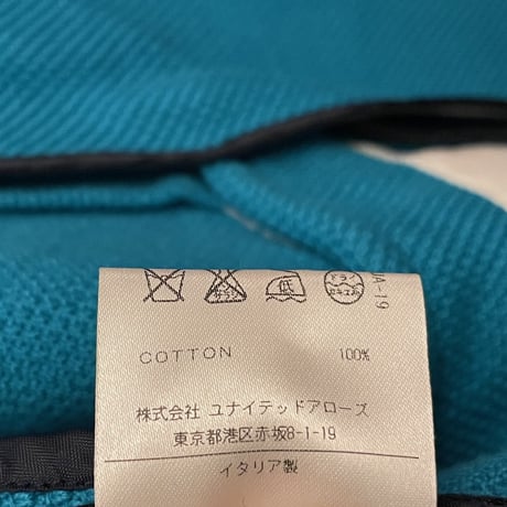 【UNITED ARROWS 取り扱い】 MADE IN ITALY製 BARK コットンニットテーラードジャケット ターコイズブルー Sサイズ