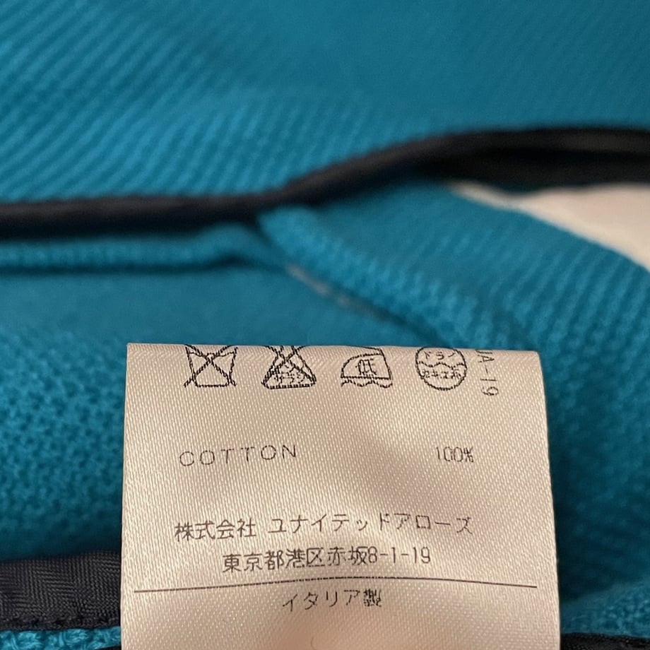 67ea33dba537cab59b1a1f9c