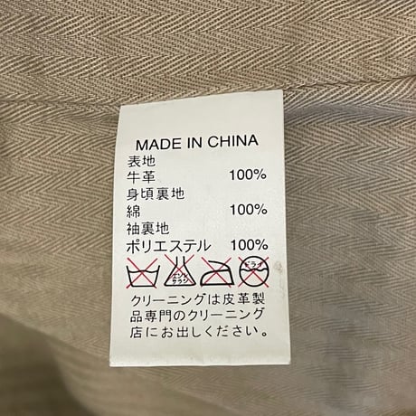 BANANA REPUBLIC 襟付きカウレザーライダースジャケット ダークブラウン Sサイズ