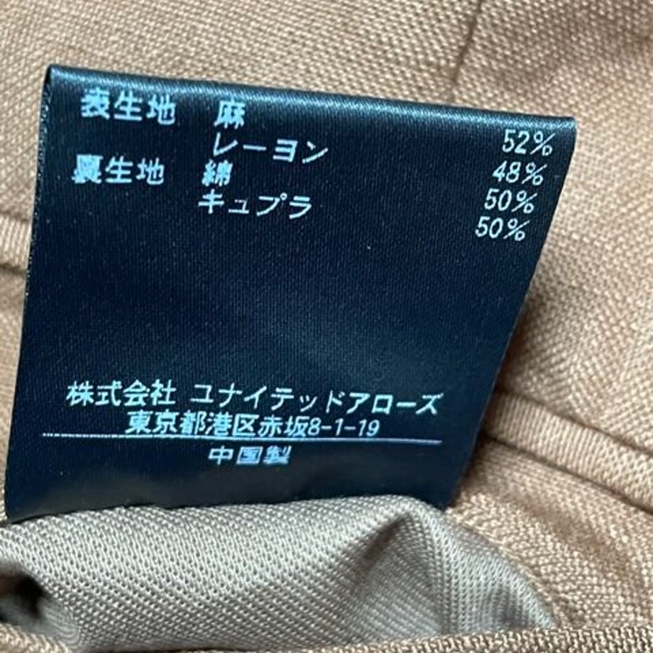 60a502467c42ee166c3fca65