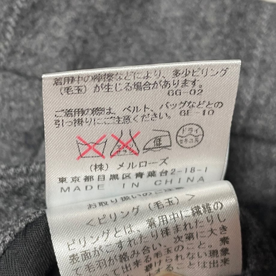 60757486230557093ad4921f