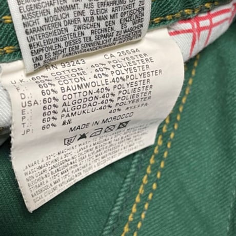 DIESEL コットンカラーパンツ グリーン W30サイズ