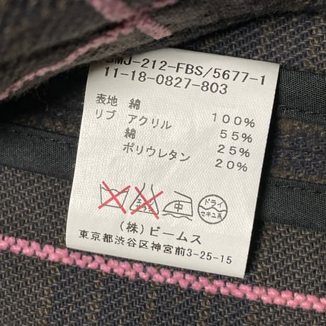 BEAMS チェック柄コットンブルゾン ブラウン×ピンク Mサイズ