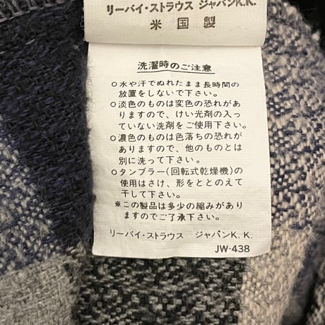 MADE IN USA製 90s LEVI'S Alaska 長袖ブロックチェック柄フランネルシャツ マルチカラー Lサイズ