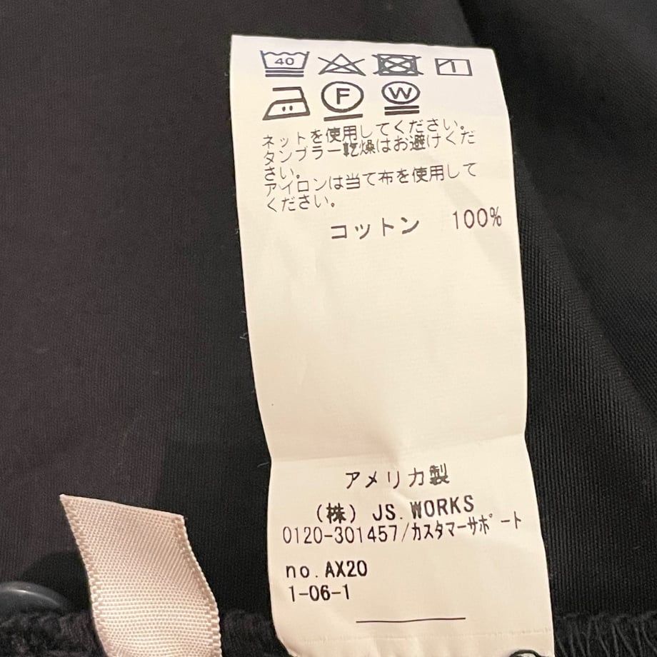 68a9736dc347028f5bcd36db