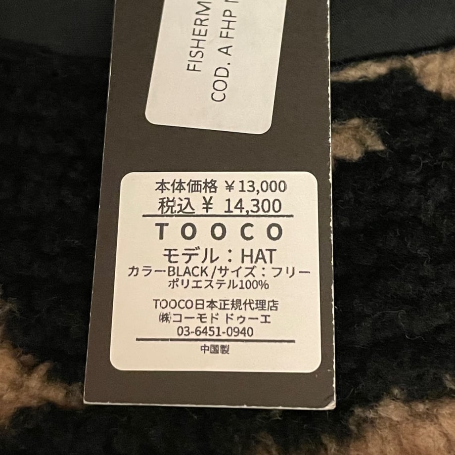 670e4e11d4932603185e2412