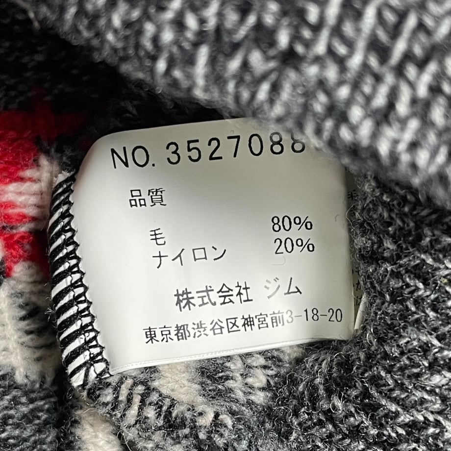 63da3454d77a6f6a5b69c63d